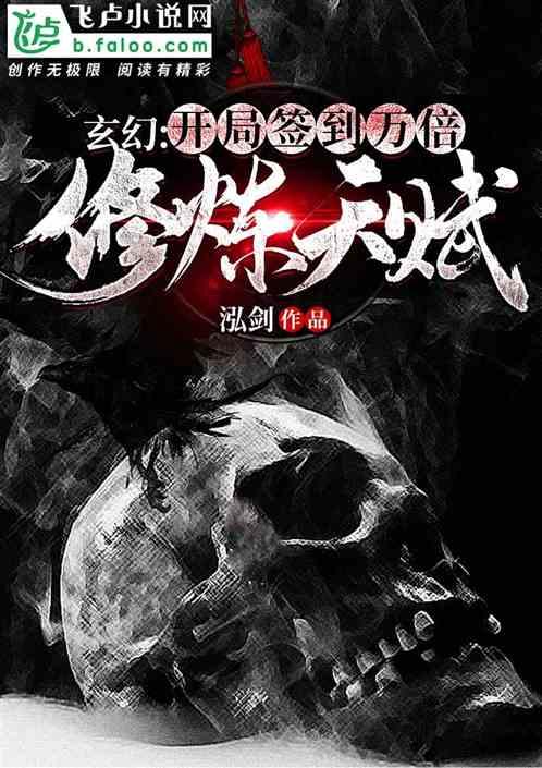 网传小米汽车售价36.14万元,小米回应称不实