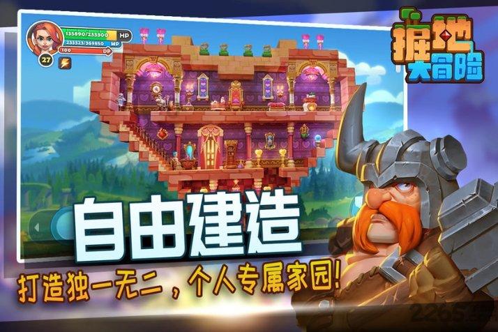 所有坏情绪，都由自己买单 | 新黄河AI晚读