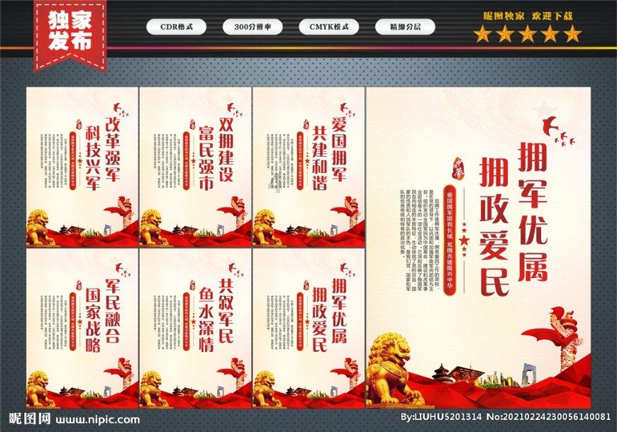江西新余店铺火灾多人伤亡