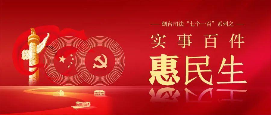 蜡笔小新兄妹春节大拜年