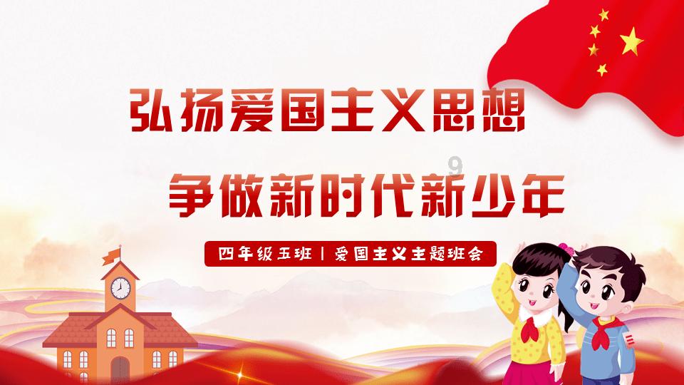美国国家半导体？？是？？？游戏画面