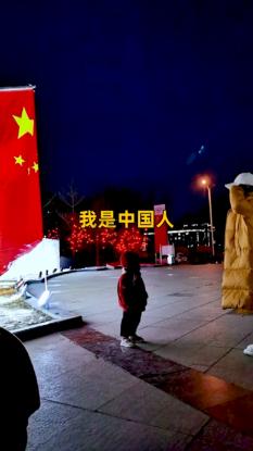 笑脸球的冒险之旅