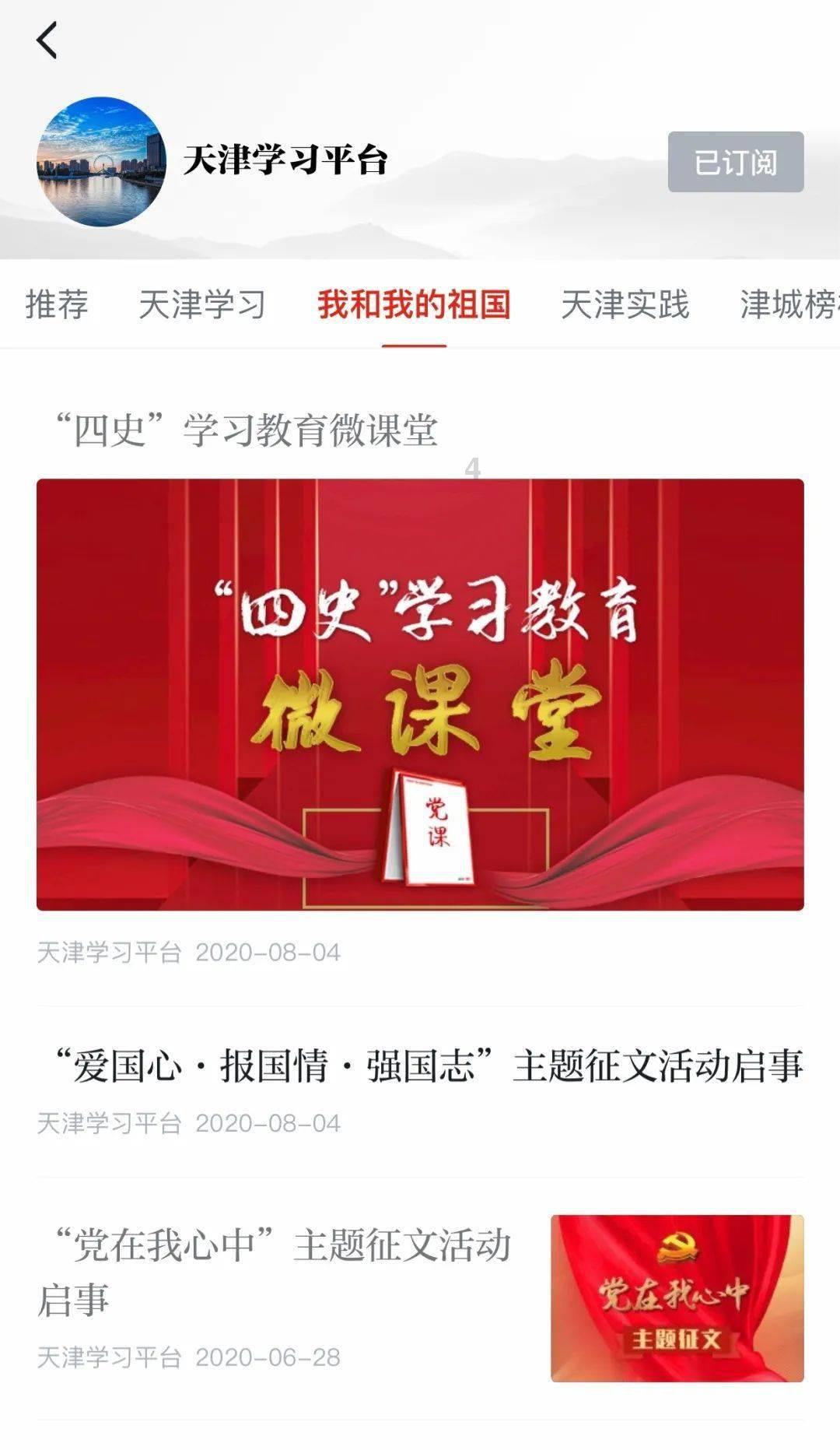 炸弹专家