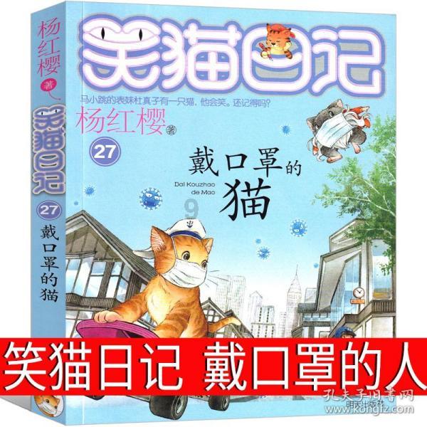 阿拉亚